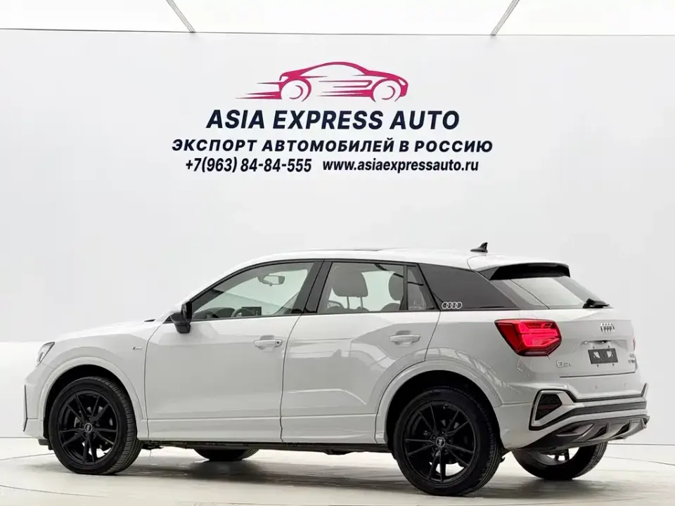 Audi Q2L