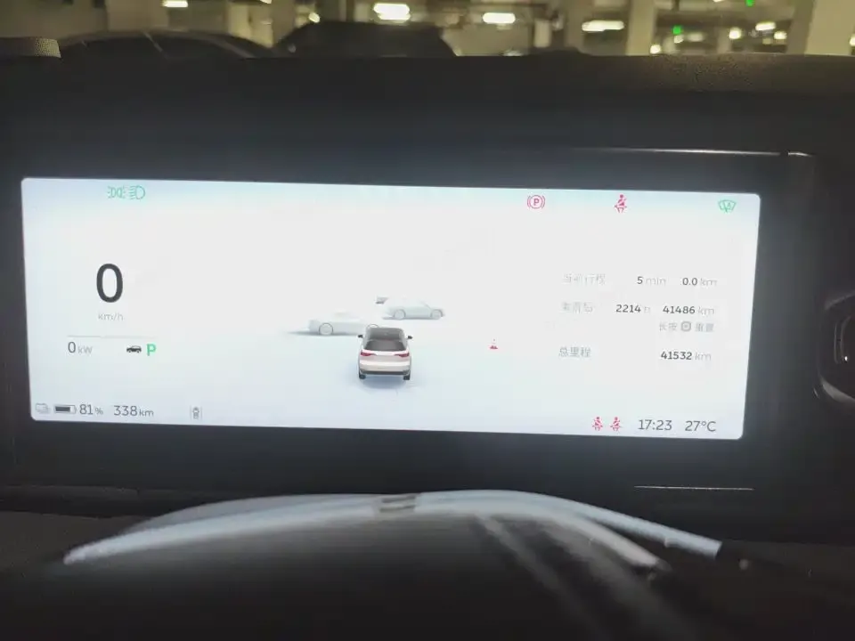 Nio ES8