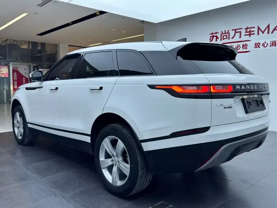 Land Rover Velar