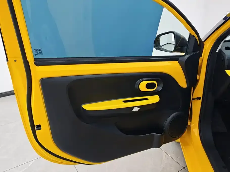 Roewe Clever