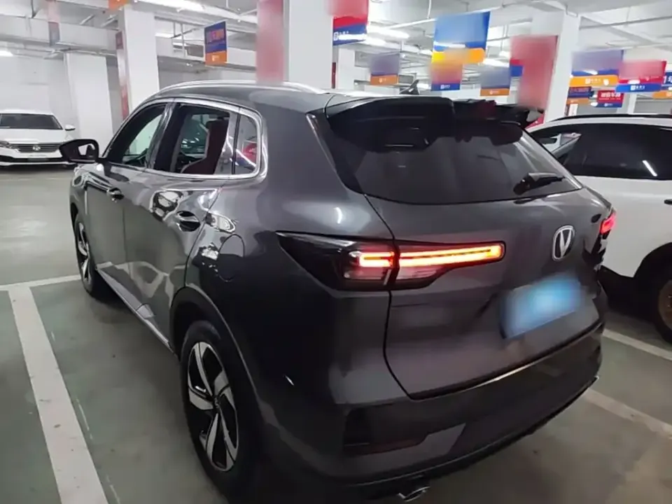 Changan CS55PLUS