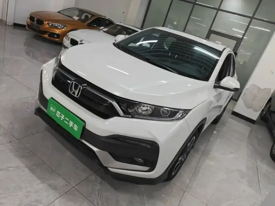 Honda XR-V