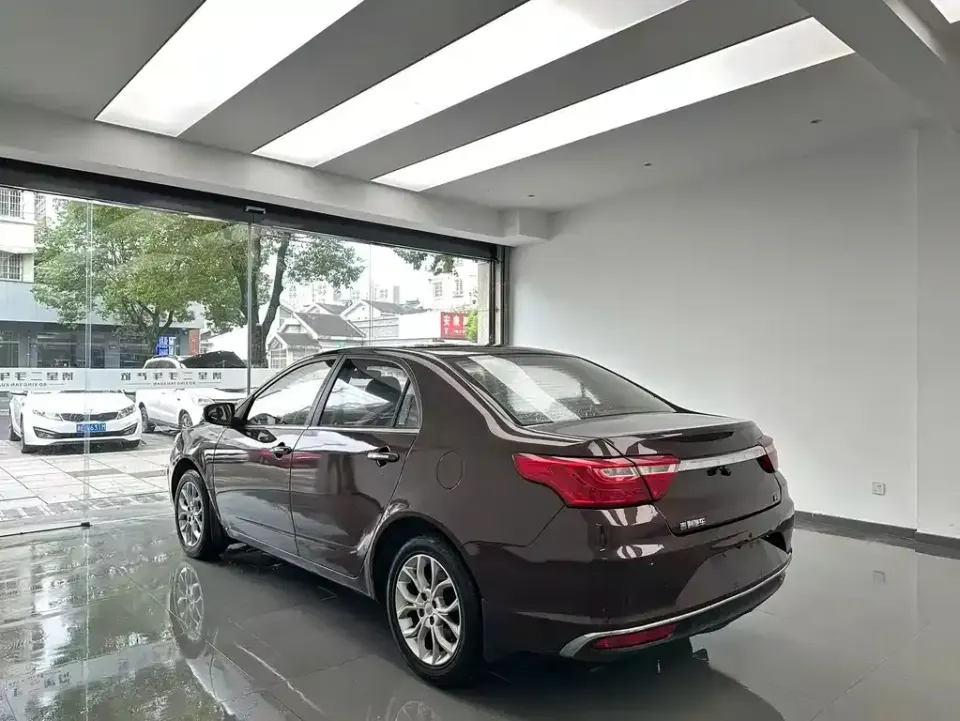 Geely Vision