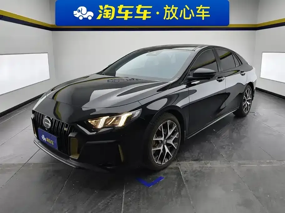 GAC Shadow Leopard