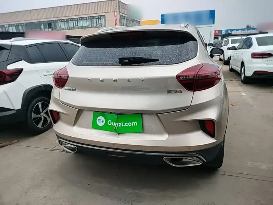 Geely Emgrand GS