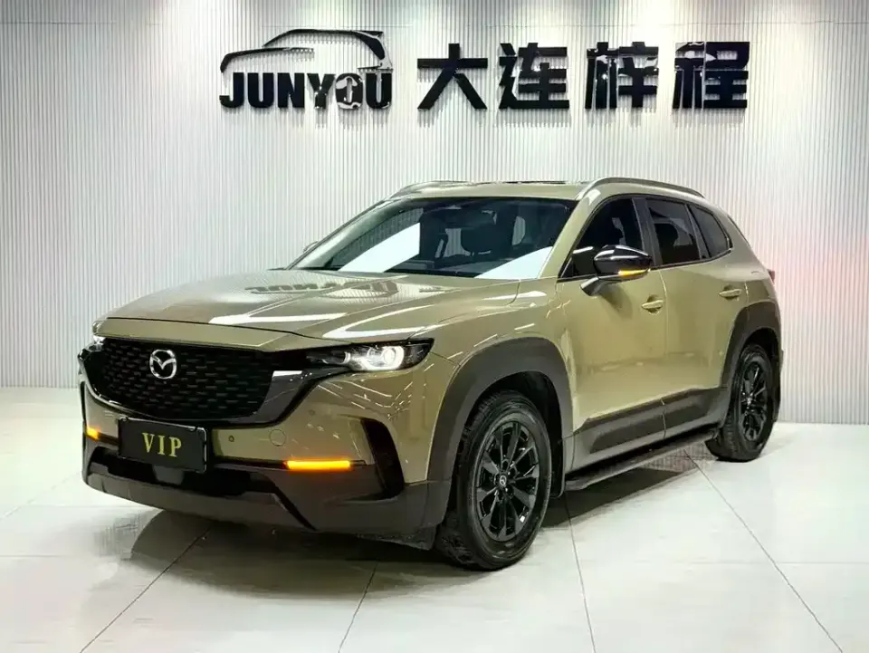 Mazda CX-50 Xingye
