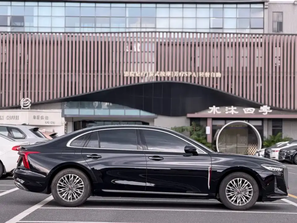 Hongqi Hongqi H5