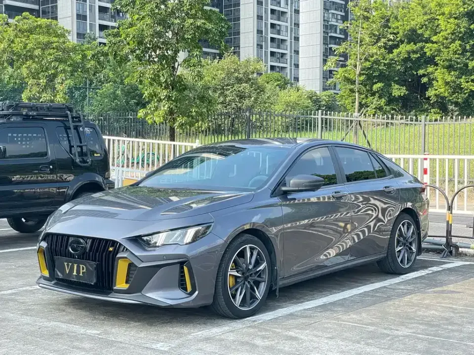GAC Shadow Leopard