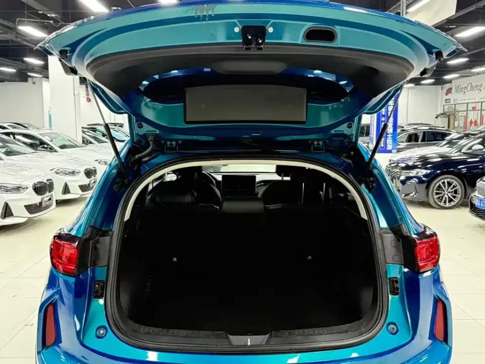Haval Chitu