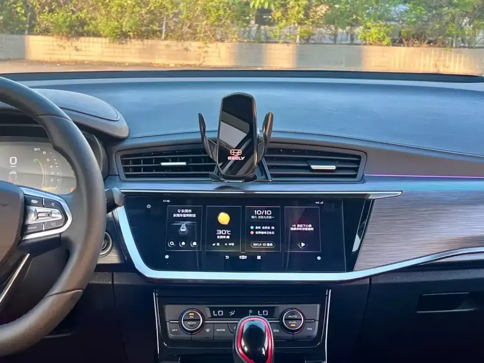 Geely Emgrand GS