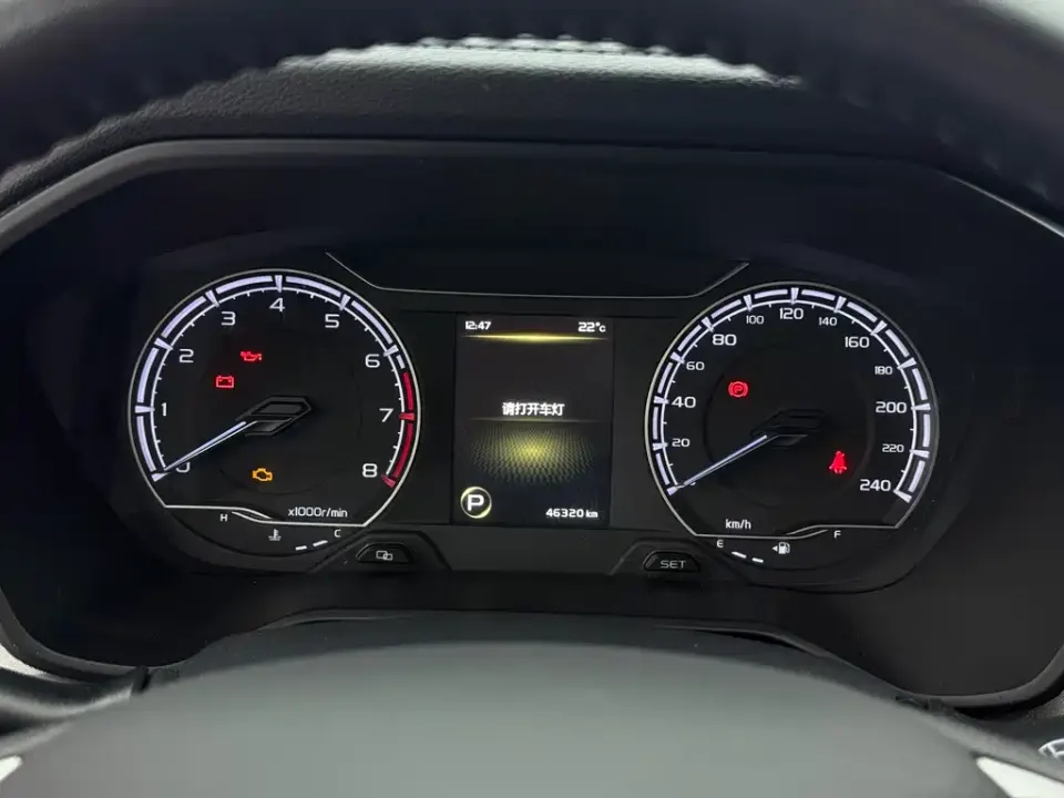 Geely Vision X6