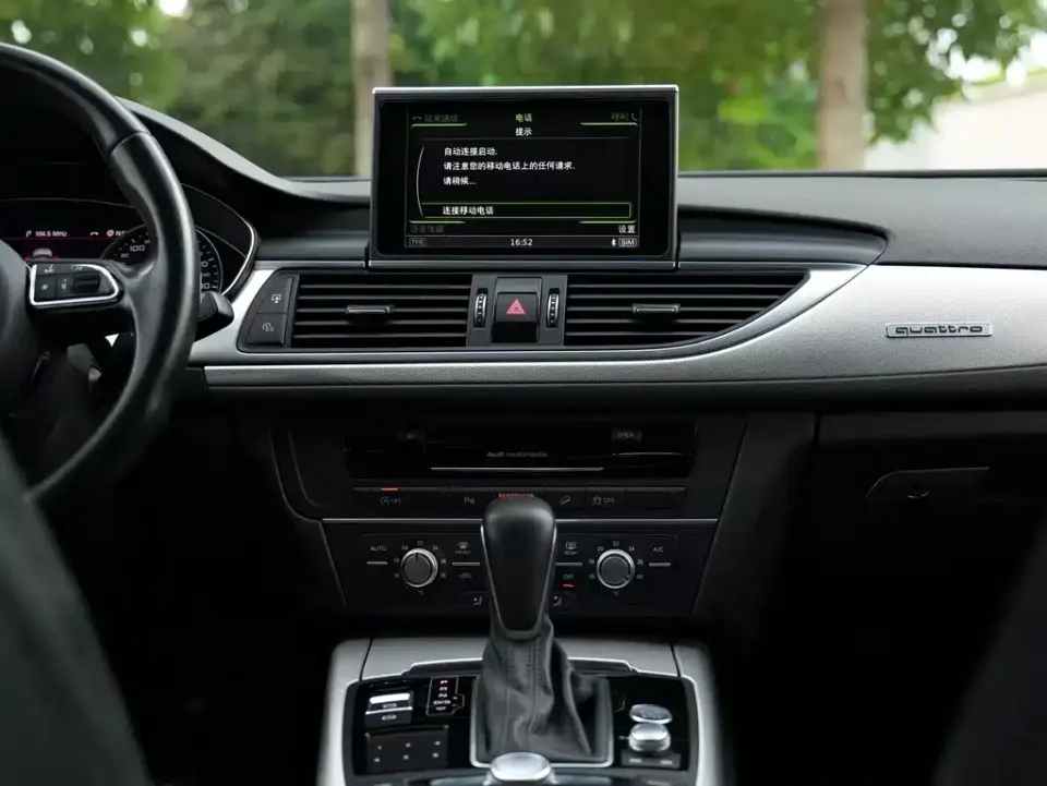 Audi A6 (Import)