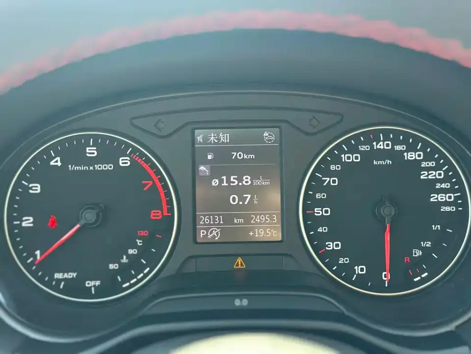 Audi Q2L