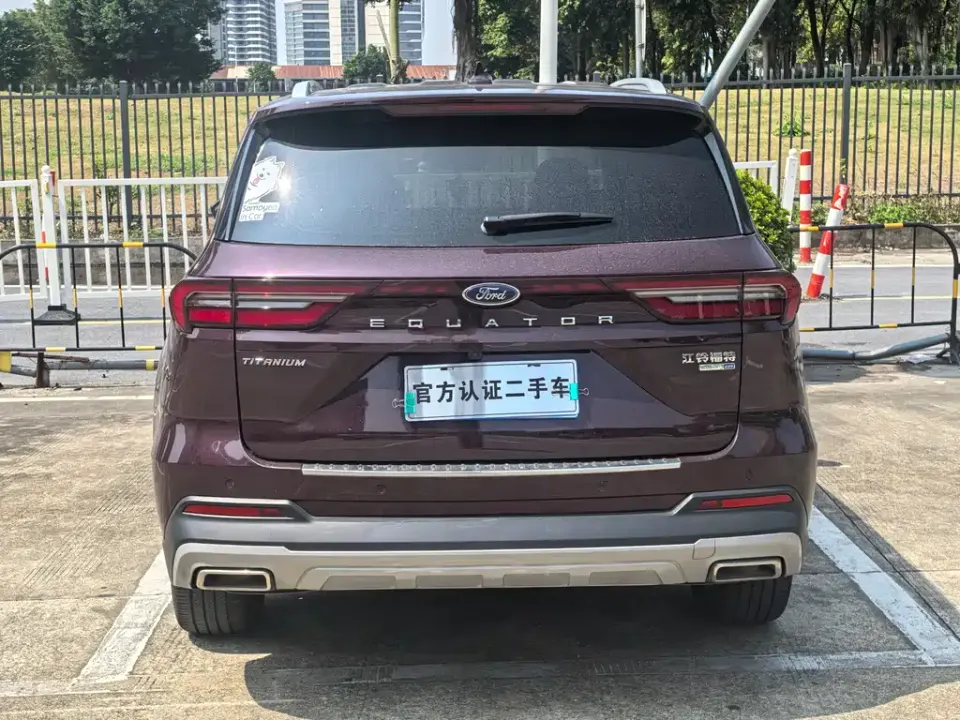 Ford Equator