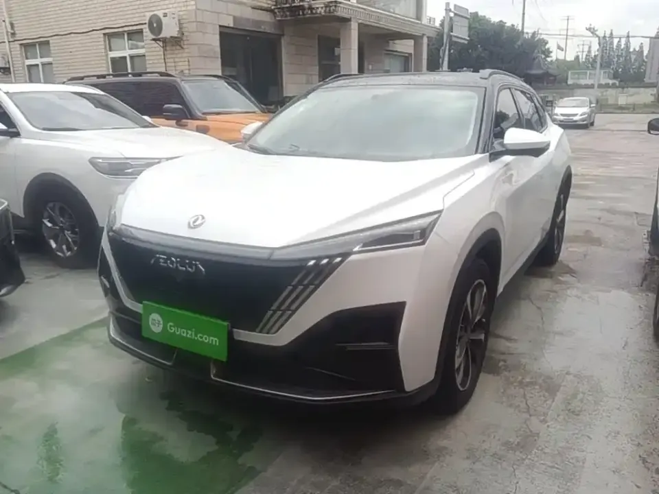 Aeolus Haohan