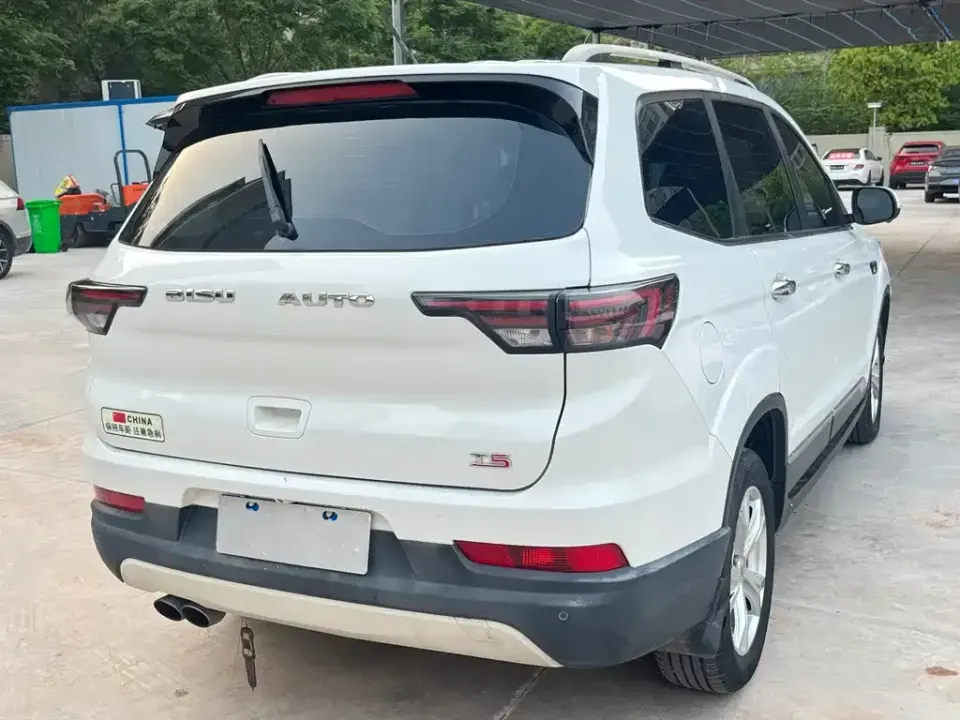 Bisu Bisu T5