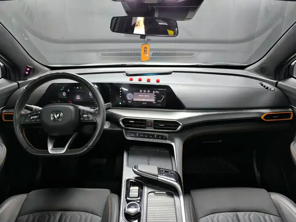 Changan UNI-T