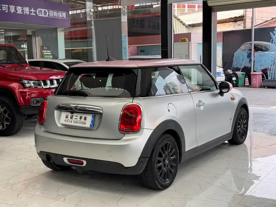 MINI Mini