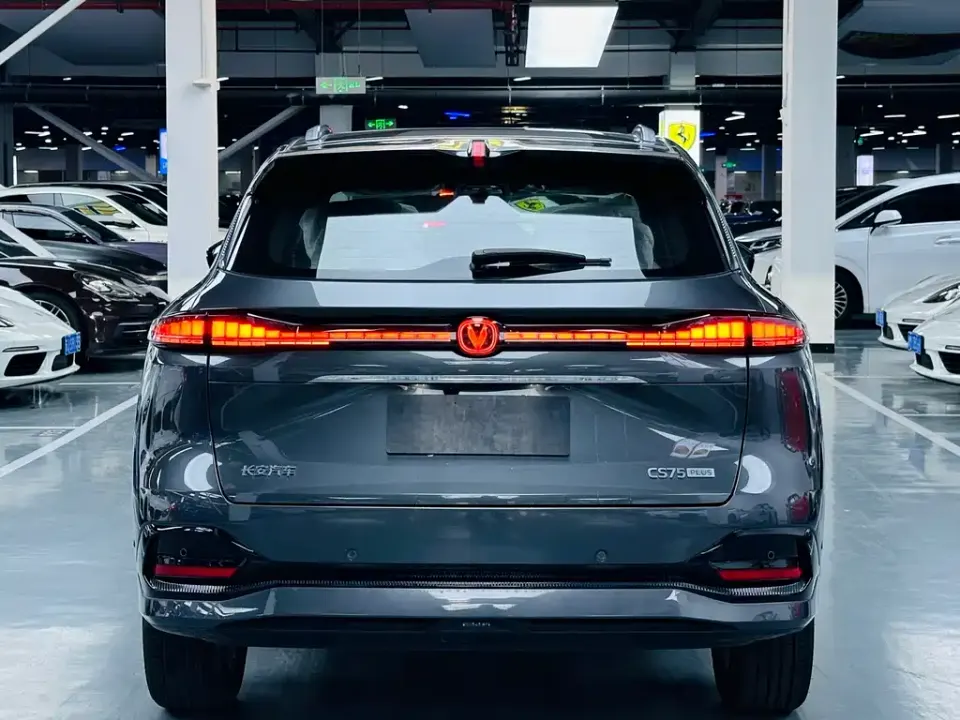 Changan CS75 Plus