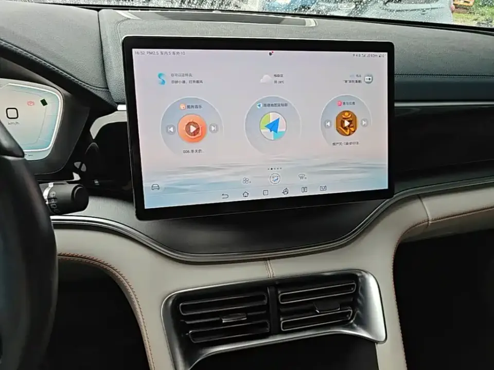 BYD PLUS New Energy