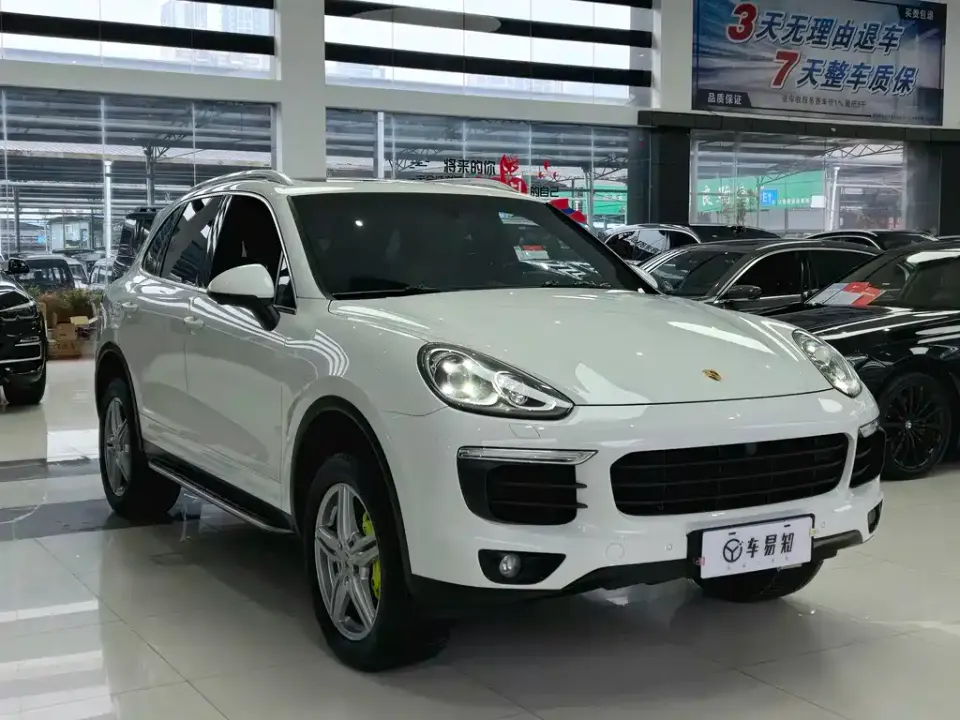 Porsche Cayenne Hybrid
