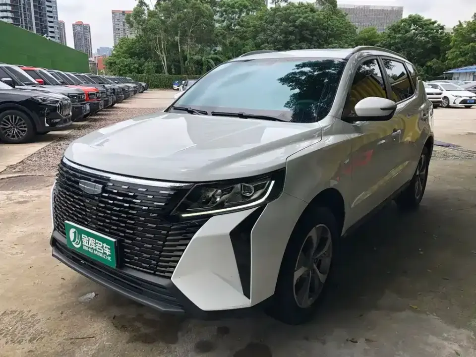 Geely Haoyue Pro