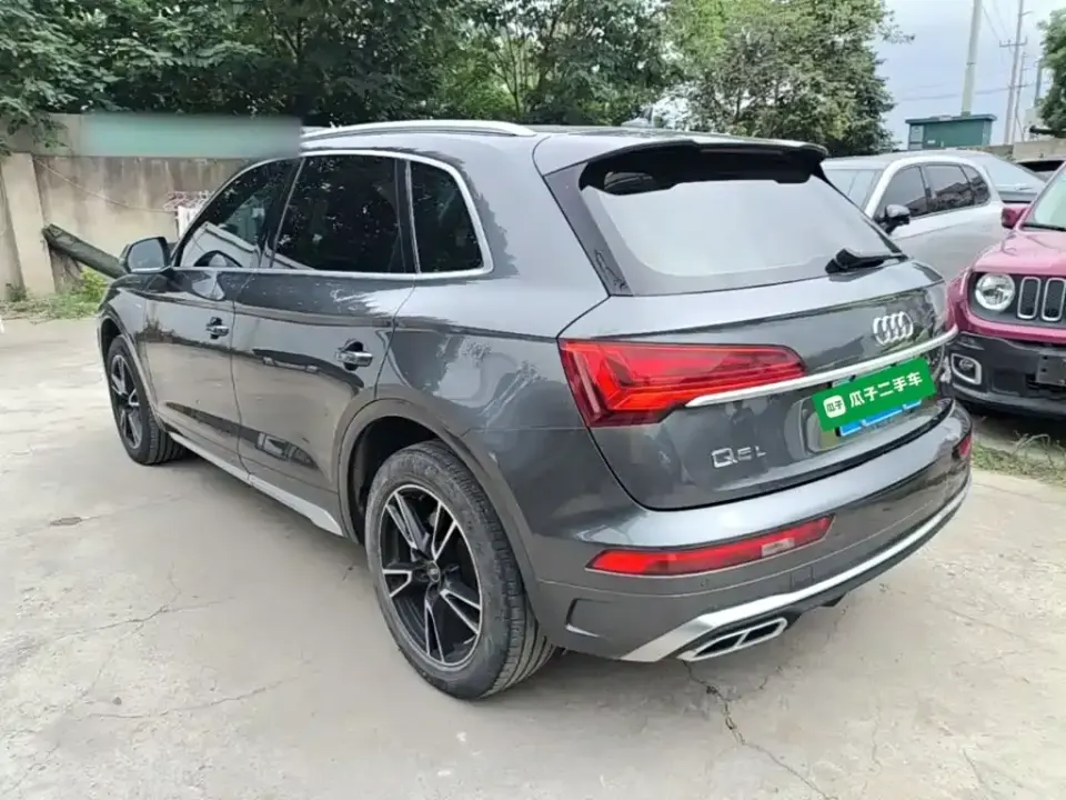 Audi Q5L