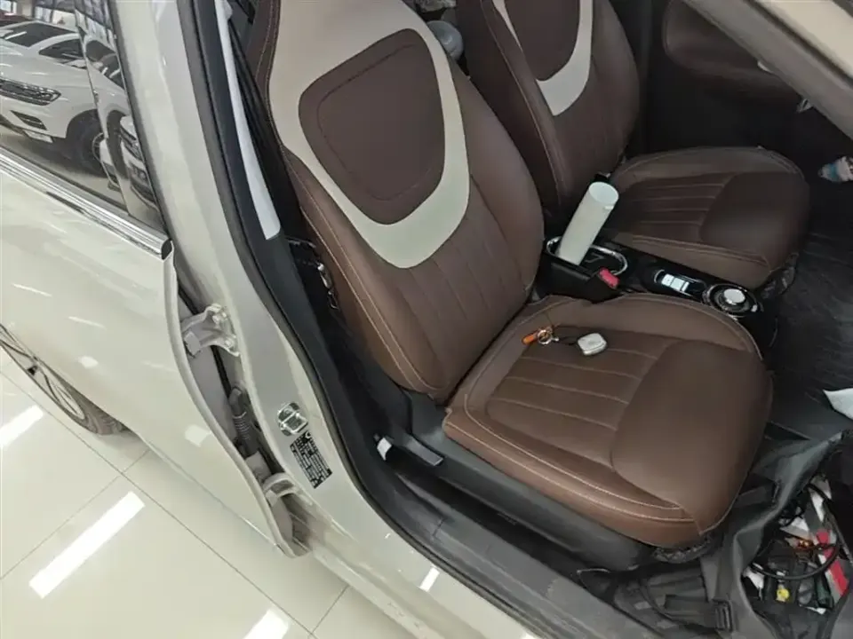 Wuling Bingo