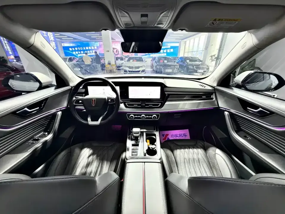Hongqi Hongqi HS5