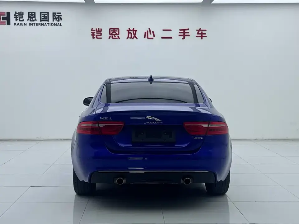Jaguar XEL