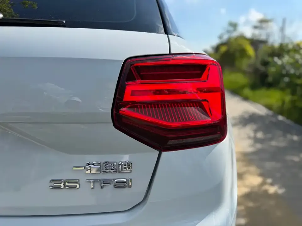 Audi Q2L