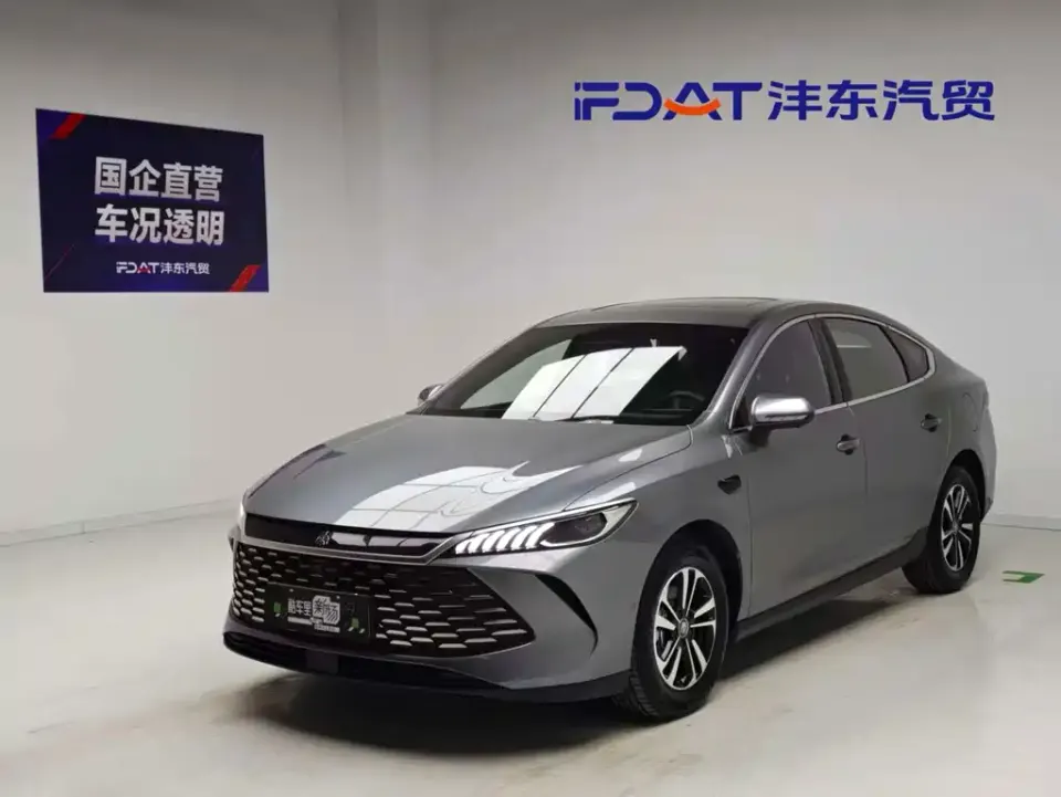 BYD Qin Plus
