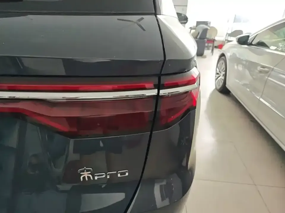 BYD Pro