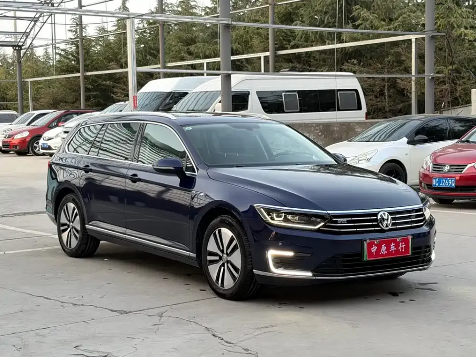 Volkswagen Viloran New Energy