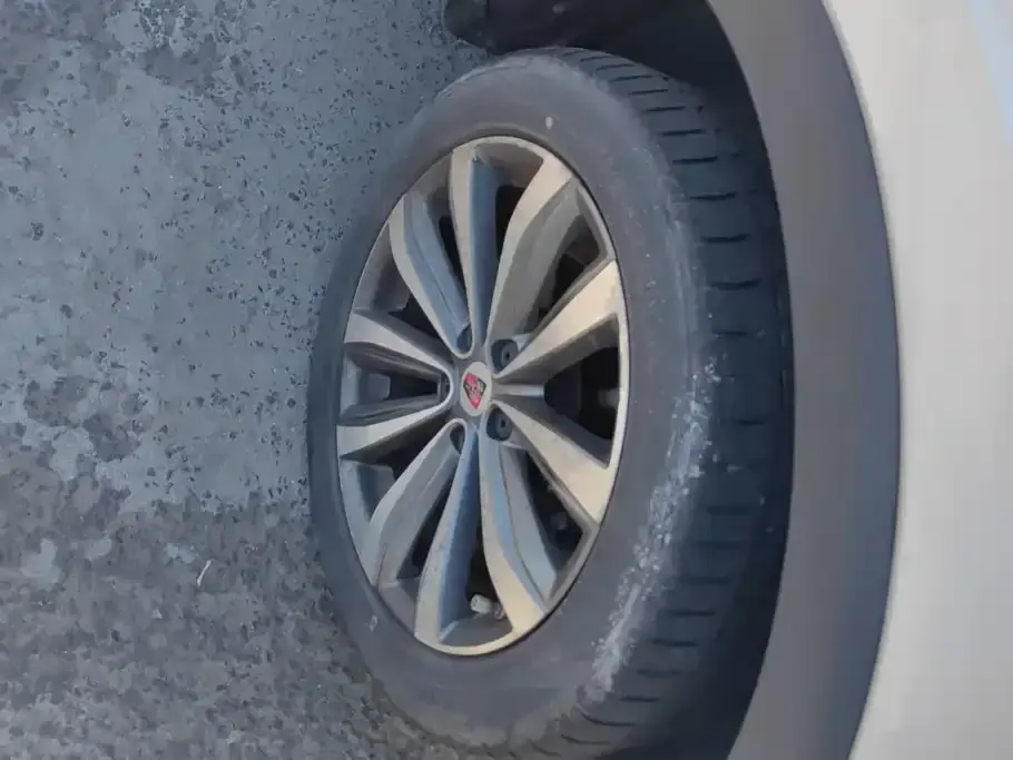 Roewe RX5 Max