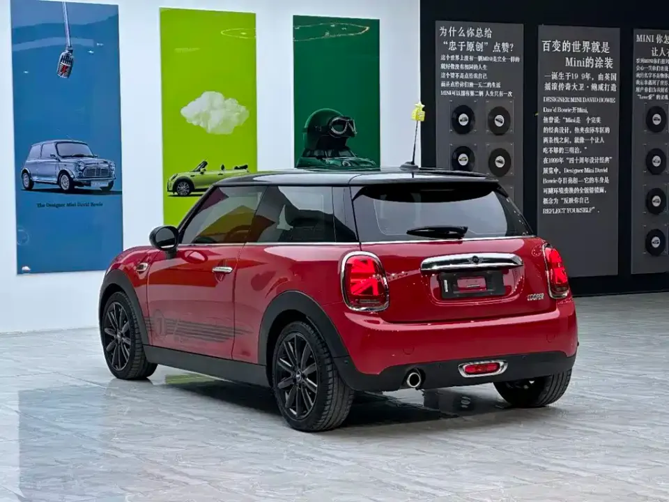 MINI Mini