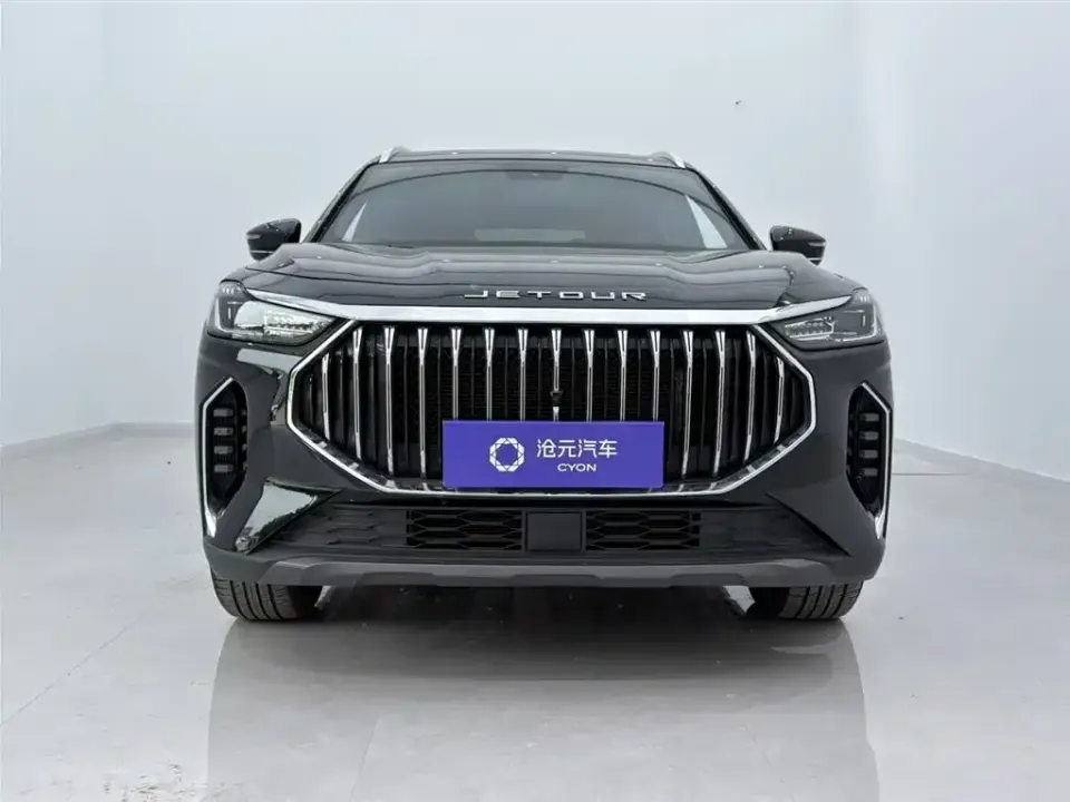 Jetour X70 Plus