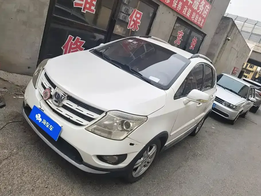 Changan CX20