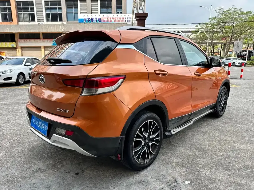 Soueast DX3