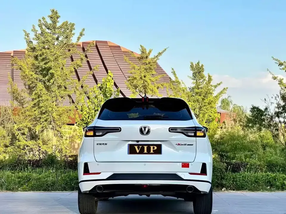 Changan CS55PLUS