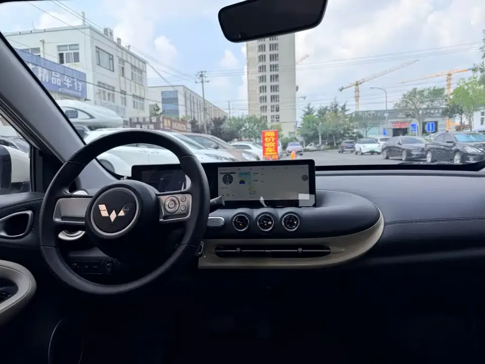 Wuling Bingo