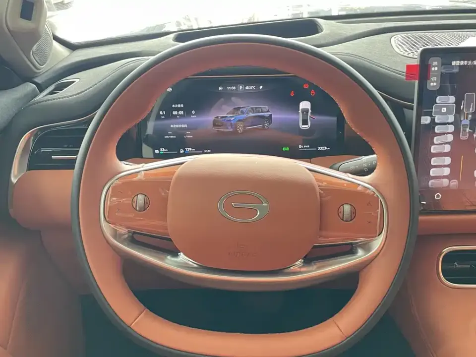 GAC Trumpchi Xiangwang S9