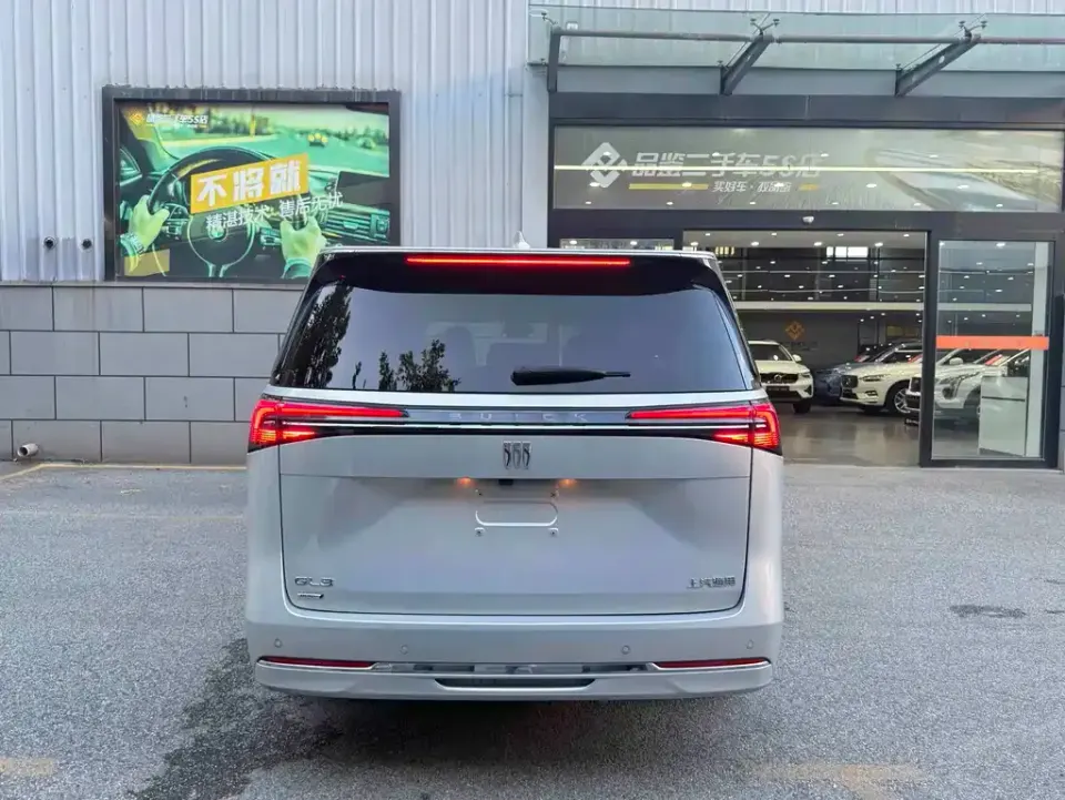 Buick GL8 Hybrid