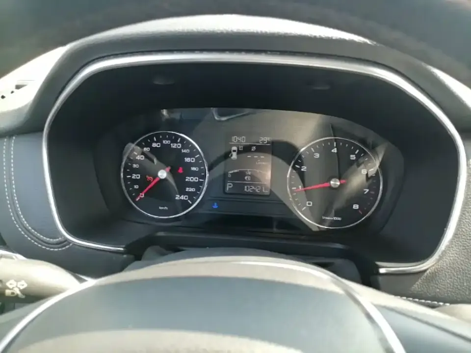 Roewe RX5