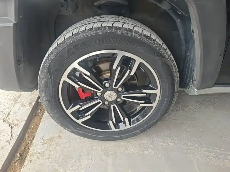 Beijing Off-Road BJ20