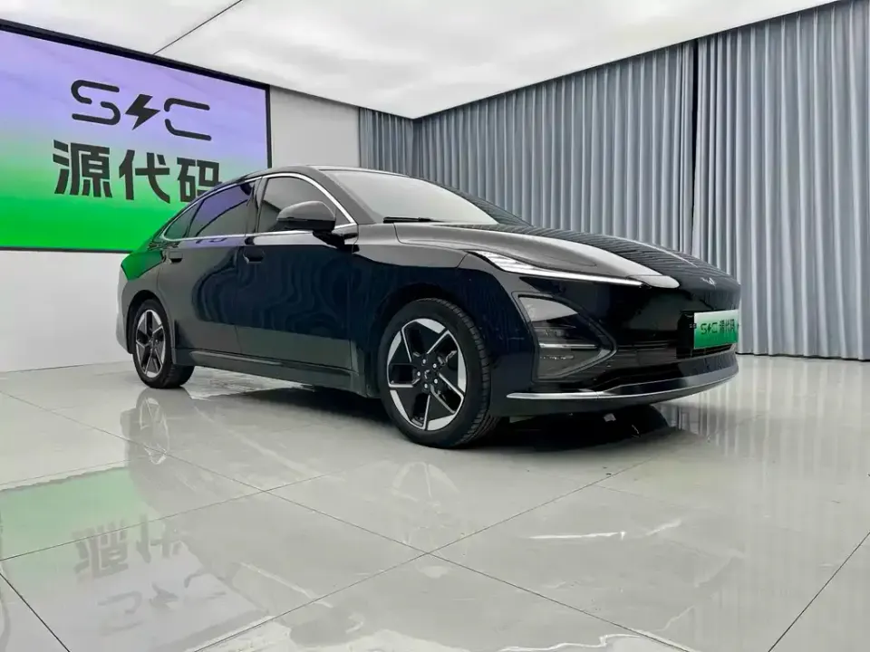 Wuling Xingguang