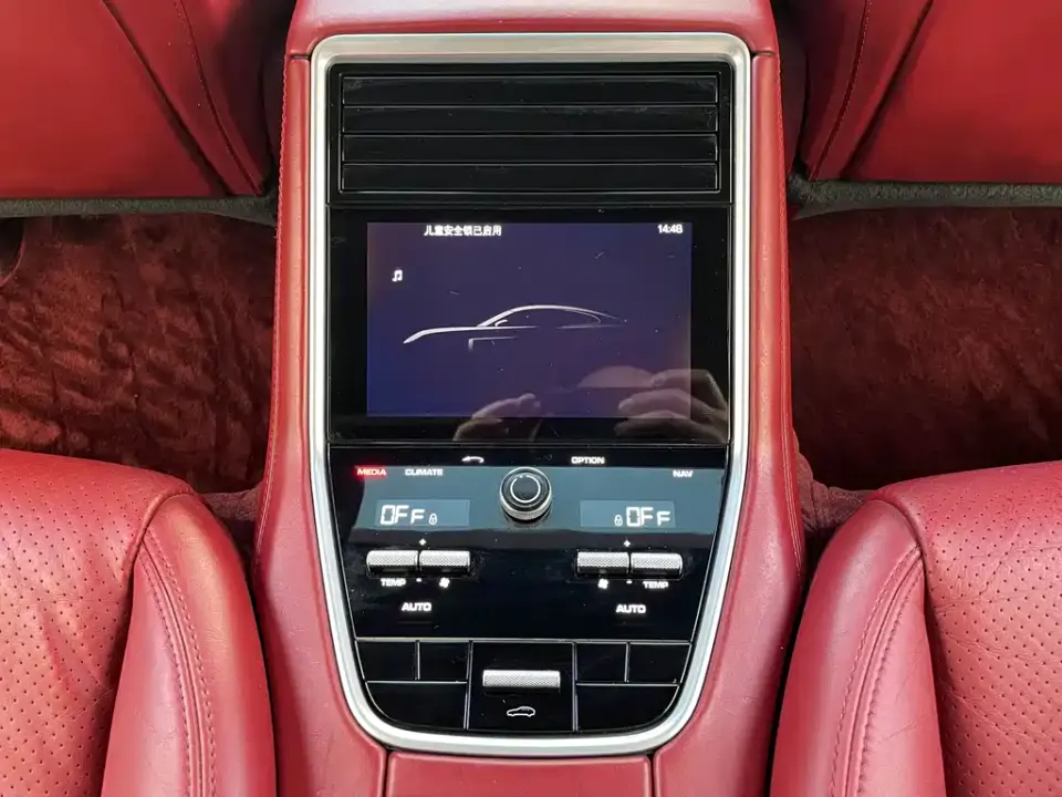 Porsche Panamera Hybrid