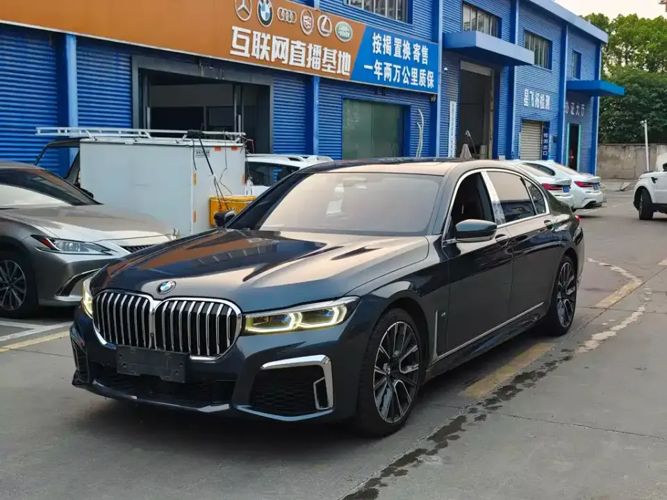 BMW 7-Series