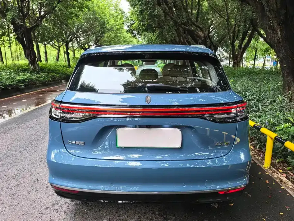 Shangjie Shangjie H5