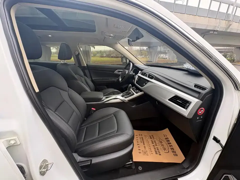 Geely Boyue